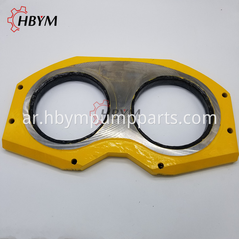 Pm Dn200 Wear Plate 01